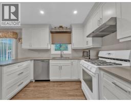 1533 PEACH DRIVE - 13