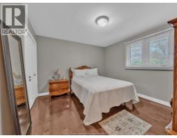1533 PEACH DRIVE - 21