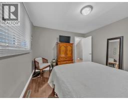 1533 PEACH DRIVE - 22