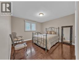 1533 PEACH DRIVE - 23