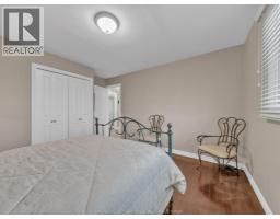 1533 PEACH DRIVE - 24