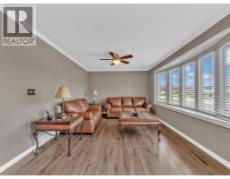 1533 PEACH DRIVE - 6