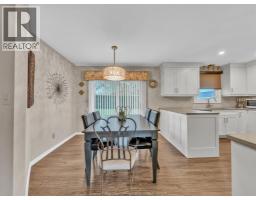 1533 PEACH DRIVE - 9