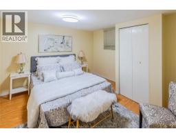 576 JANETTE - 17