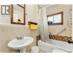 986 EASTLAWN - 12