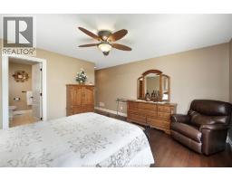 2655 SKINNER STREET - 22