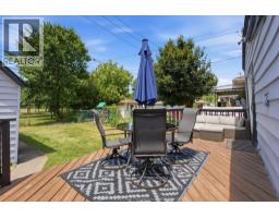 1569 CENTRAL AVE - 21