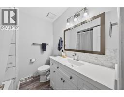 305 EDGEWATER BOULEVARD - 16