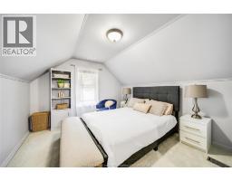 1030 ISABELLE PLACE - 24