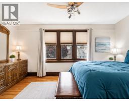 2306 LINCOLN ROAD - 11