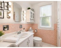 2306 LINCOLN ROAD - 14