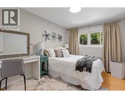 2584 RIVARD AVE - 16