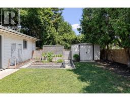 2584 RIVARD AVE - 27
