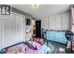 2 Kingsway COURT - 17