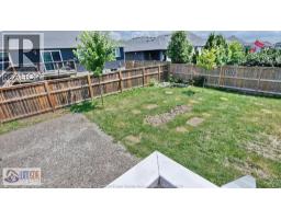 142 SUMMER STREET - 13