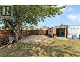 201 MAPLEWOOD DRIVE - 12