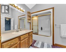 201 MAPLEWOOD DRIVE - 30