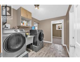 201 MAPLEWOOD DRIVE - 38