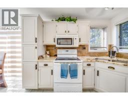 2485 YOUNGSTOWN STREET - 15