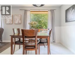 9511 Avery LANE - 6