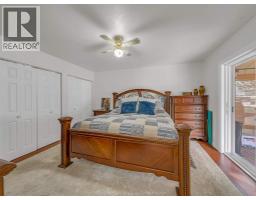 16925 Lakeshore Road 303 - 23