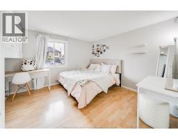 1045 REEDMERE ROAD - 15