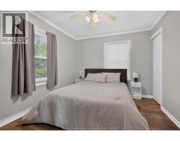 1170 STRATHMORE AVE - 20