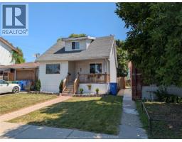 868 ELM - 2