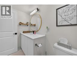 3320 STELLA CRESCENT UnitNo. 109 - 16