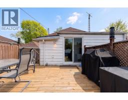 876 WESTMINSTER BOULEVARD - 20