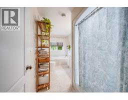 205 WHISPER CREEK CIRCLE - 23