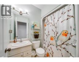 205 WHISPER CREEK CIRCLE - 24