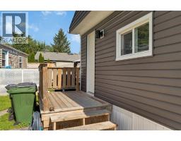 175 NEIL COURT - 17