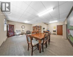 3936 WYANDOTTE STREET East UnitNo. 206 - 21