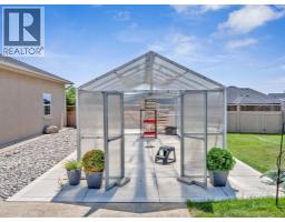 1841 Talbot ROAD West - 40