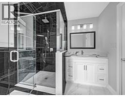 5201 AIDEN AVENUE - 25
