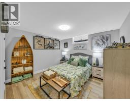 36 MANUEL COURT - 35