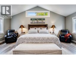 1568 Gore ROAD - 25