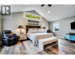 1568 Gore ROAD - 26