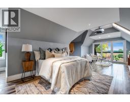 1568 Gore ROAD - 47