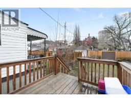746 DOUGALL AVENUE - 40