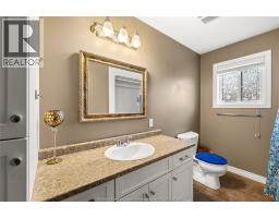 242 DONALD CRESCENT - 18