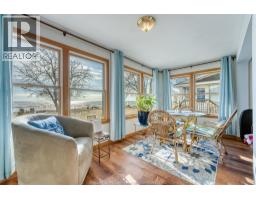 1049 HERITAGE ROAD - 14