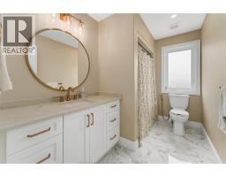 4523 ANDERSON - 40