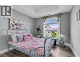 5840 Newman BOULEVARD UnitNo. 306 - 28