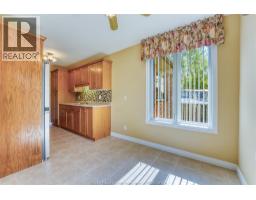 267 EAST PUCE - 21