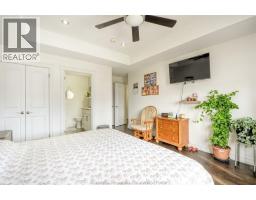 212 ADAMS AVENUE - 22