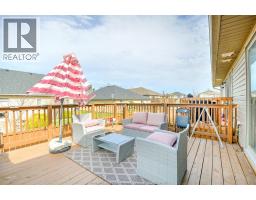 212 ADAMS AVENUE - 5
