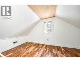 1153 GLADSTONE AVENUE - 27