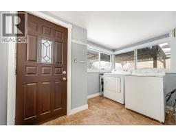 1153 GLADSTONE AVENUE - 32